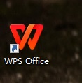 wps表格制作步驟教程入門(mén)