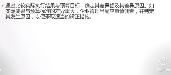 學(xué)浪與抖音是什么關(guān)系