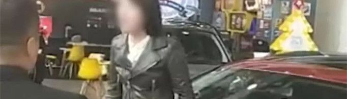 抖音66萬奔馳漏油是什么梗？