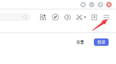 百度瀏覽器歷史記錄恢復(fù)教程