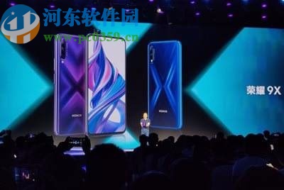 榮耀9X單獨(dú)設(shè)置微信鈴聲的方法