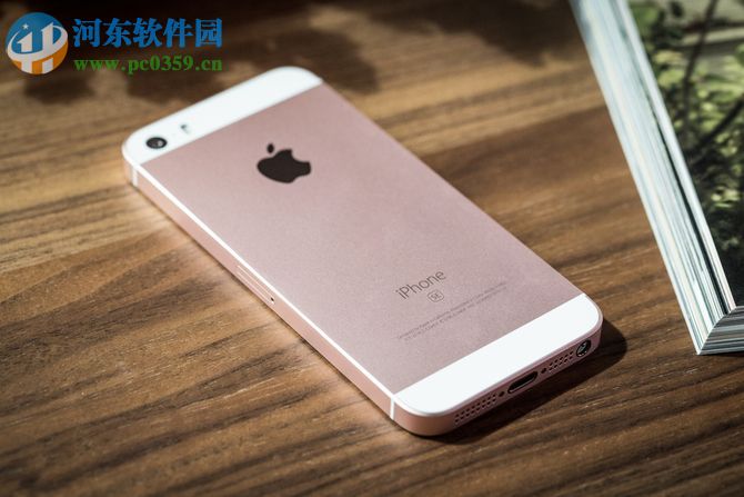 蘋果手機(jī)淘寶APP不能使用蜂窩移動(dòng)網(wǎng)絡(luò)的解決辦法