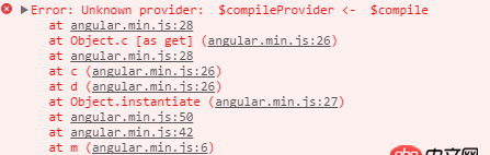 javascript - angular自定義服務怎么壓縮才能正常使用？
