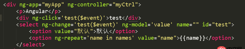 javascript - 請指條明路，angular的$event，在select中卻是undefined？