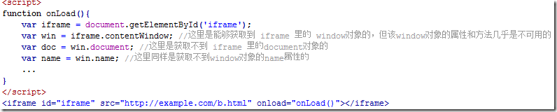JS常用跨域方法實現(xiàn)原理解析