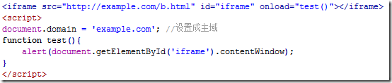 JS常用跨域方法實現(xiàn)原理解析