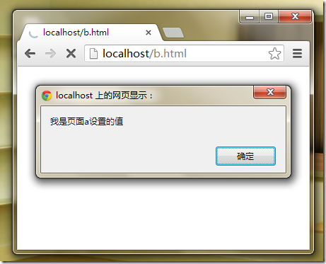 JS常用跨域方法實現(xiàn)原理解析