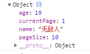 js 將多個(gè)對(duì)象合并成一個(gè)對(duì)象 assign方法的實(shí)現(xiàn)