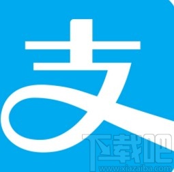 支付寶app開(kāi)啟領(lǐng)肥料提醒的方法