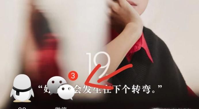微信朋友圈里發(fā)過的東西怎么刪除？