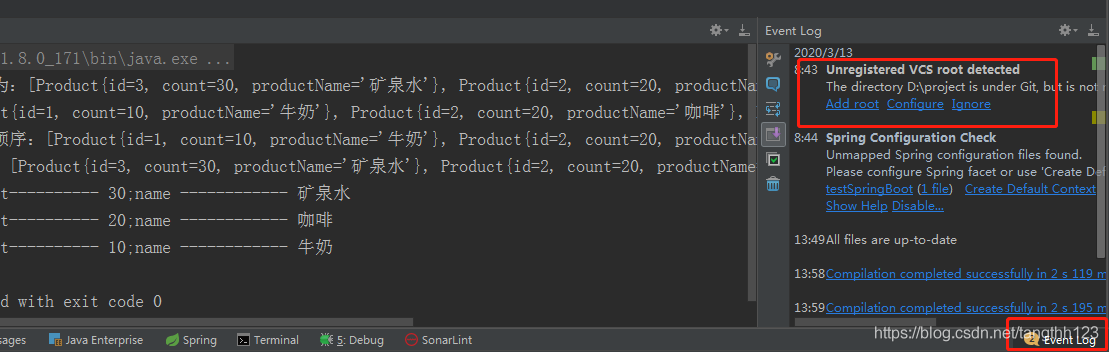 開(kāi)發(fā)者在Idea 中常見(jiàn)的配置,你都了解嗎