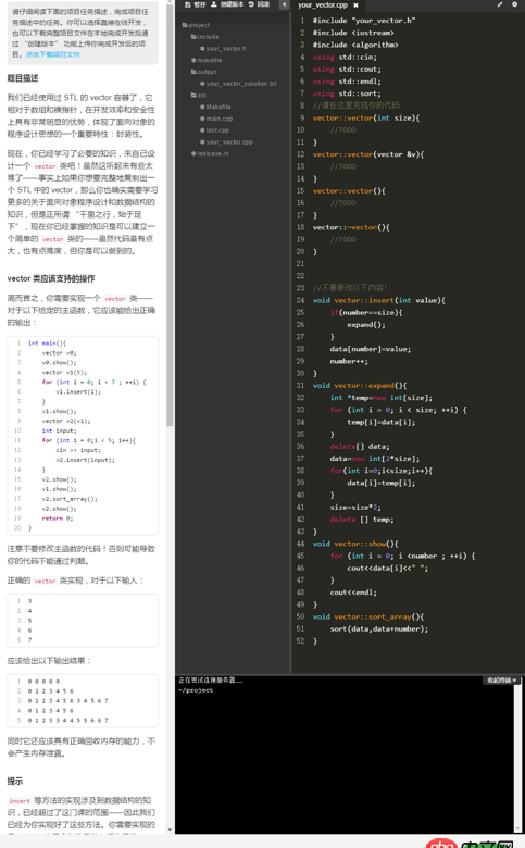 計(jì)算機(jī) - 我學(xué)習(xí)了C語(yǔ)言，數(shù)據(jù)結(jié)構(gòu)和一點(diǎn)點(diǎn)java基礎(chǔ)，想自學(xué)C++，請(qǐng)問(wèn)買什么入門書籍好？