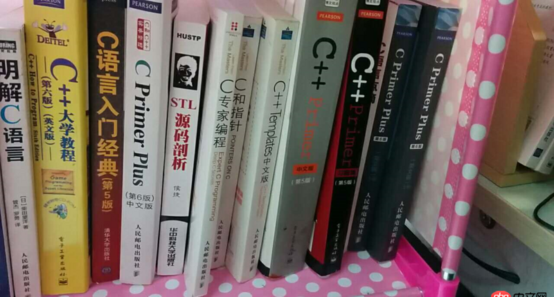 計(jì)算機(jī) - 我學(xué)習(xí)了C語(yǔ)言，數(shù)據(jù)結(jié)構(gòu)和一點(diǎn)點(diǎn)java基礎(chǔ)，想自學(xué)C++，請(qǐng)問(wèn)買什么入門書籍好？
