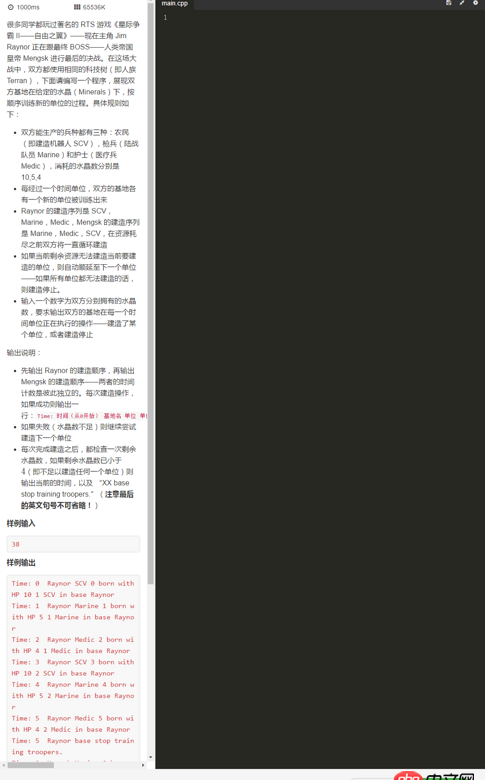 計(jì)算機(jī) - 我學(xué)習(xí)了C語(yǔ)言，數(shù)據(jù)結(jié)構(gòu)和一點(diǎn)點(diǎn)java基礎(chǔ)，想自學(xué)C++，請(qǐng)問(wèn)買什么入門書籍好？