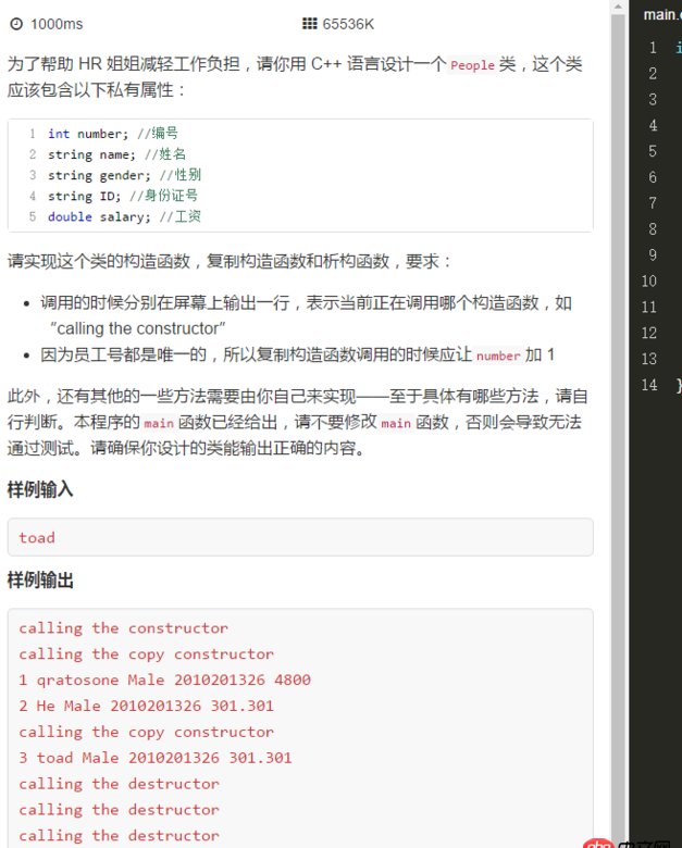 計(jì)算機(jī) - 我學(xué)習(xí)了C語(yǔ)言，數(shù)據(jù)結(jié)構(gòu)和一點(diǎn)點(diǎn)java基礎(chǔ)，想自學(xué)C++，請(qǐng)問(wèn)買什么入門書籍好？