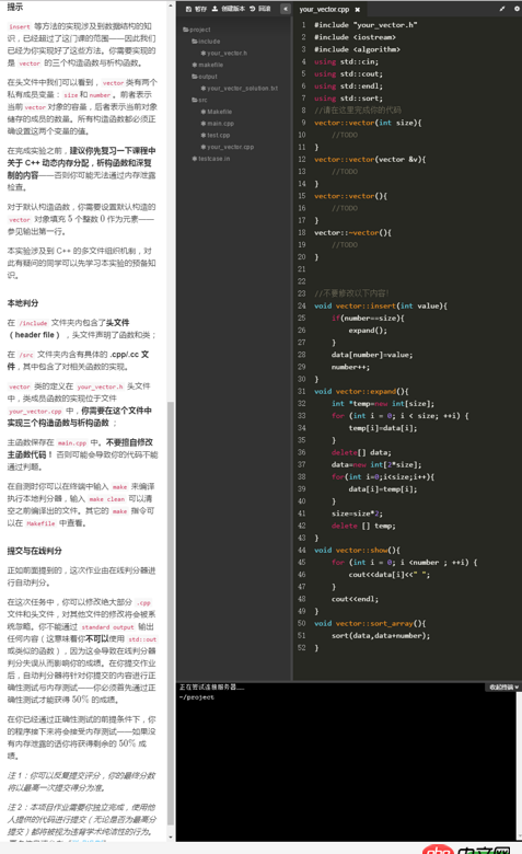 計(jì)算機(jī) - 我學(xué)習(xí)了C語(yǔ)言，數(shù)據(jù)結(jié)構(gòu)和一點(diǎn)點(diǎn)java基礎(chǔ)，想自學(xué)C++，請(qǐng)問(wèn)買什么入門書籍好？