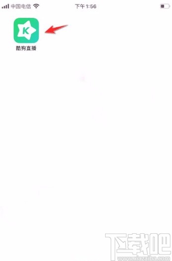 酷狗直播app設置拍一拍內(nèi)容的方法