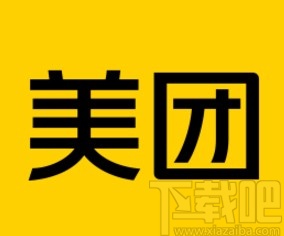 美團(tuán)app關(guān)閉極速扣款功能的方法