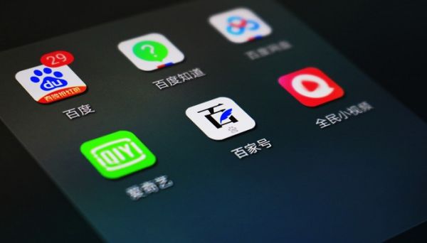 愛奇藝怎么取消自動續(xù)費 愛奇藝取消自動續(xù)費的操作方法