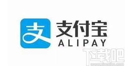 支付寶APP設(shè)置花唄自動(dòng)還款的方法