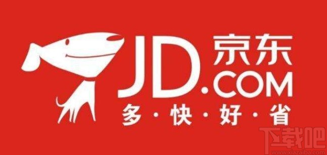 京東APP開(kāi)啟指紋支付的方法