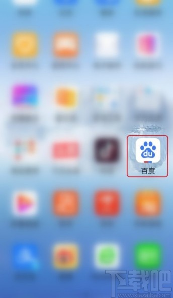 百度APP查看圖片來(lái)源的方法
