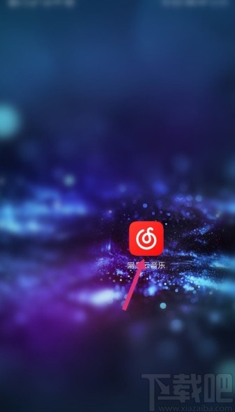 網(wǎng)易云音樂APP關閉視頻后臺播放的方法