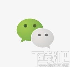 微信APP設(shè)置通過微信號(hào)搜索到我的方法