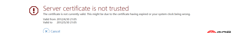 javascript - 我使用github客戶端，點擊sync，跳出Server certificate is not trusted？