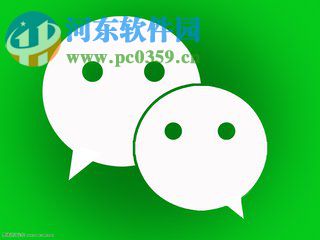 微信app支付二維碼收款開啟語(yǔ)音提醒的方法