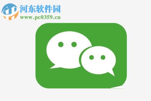 微信app拒絕好友請(qǐng)求的圖文教程