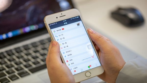 微信公眾賬號(hào)申請(qǐng) 微信公眾賬號(hào)怎么申請(qǐng)