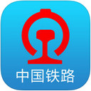 鐵路12306app查詢火車票票價(jià)的方法