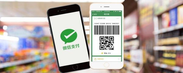 用微信還信用卡要手續(xù)費(fèi)嗎 微信還卡債有沒(méi)有手續(xù)費(fèi)