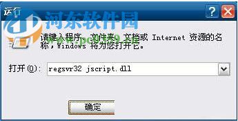 QQ空間好友動態顯示不出來怎么辦？好友動態顯示不出來的解決方法