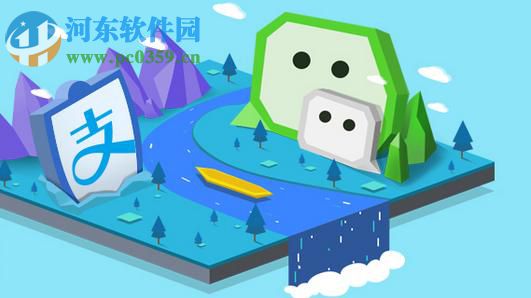 支付寶螞蟻森林怎么玩？支付寶螞蟻森林玩法介紹