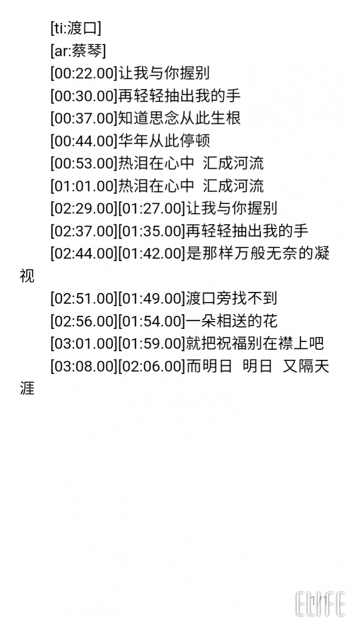 wps office手機版怎么用？wps手機版使用方法