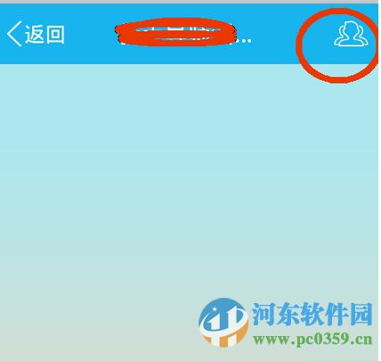 手機(jī)QQ付費(fèi)群如何轉(zhuǎn)換?轉(zhuǎn)讓QQ付費(fèi)群的方法