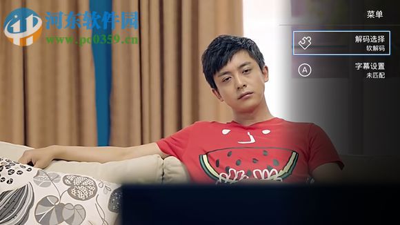 電視盒子播放百度網(wǎng)盤(pán)視頻的方法