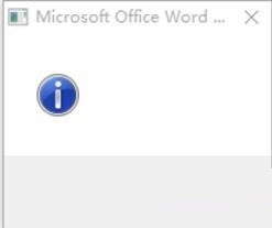 win10系統(tǒng)下word打不開的設(shè)置方法