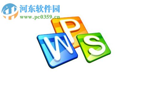 Win10系統(tǒng)wps無響應(yīng)怎么辦？Win10系統(tǒng)wps無響應(yīng)的解決方法