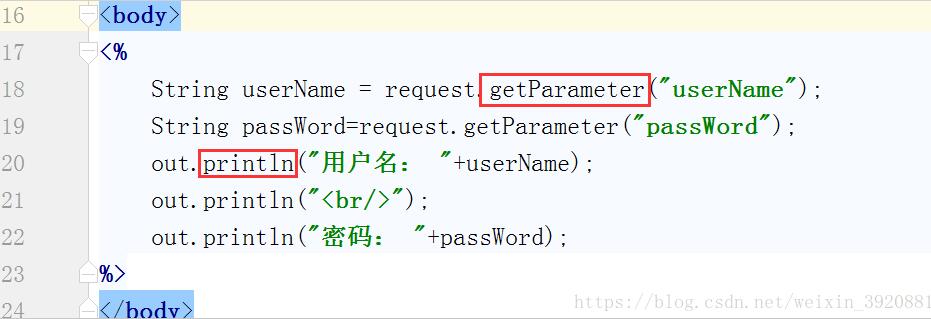 解決idea報(bào)錯(cuò) Connot resolve column 的問(wèn)題