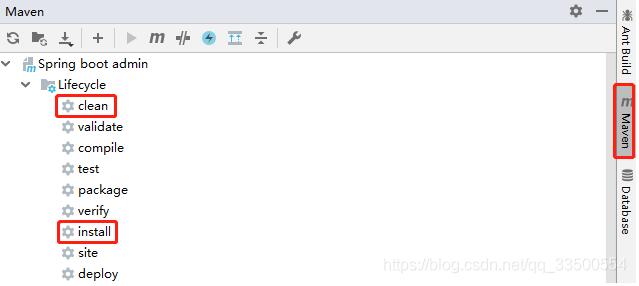 解決IDEA maven 項(xiàng)目修改代碼不生效,mvn clean、install后才生效