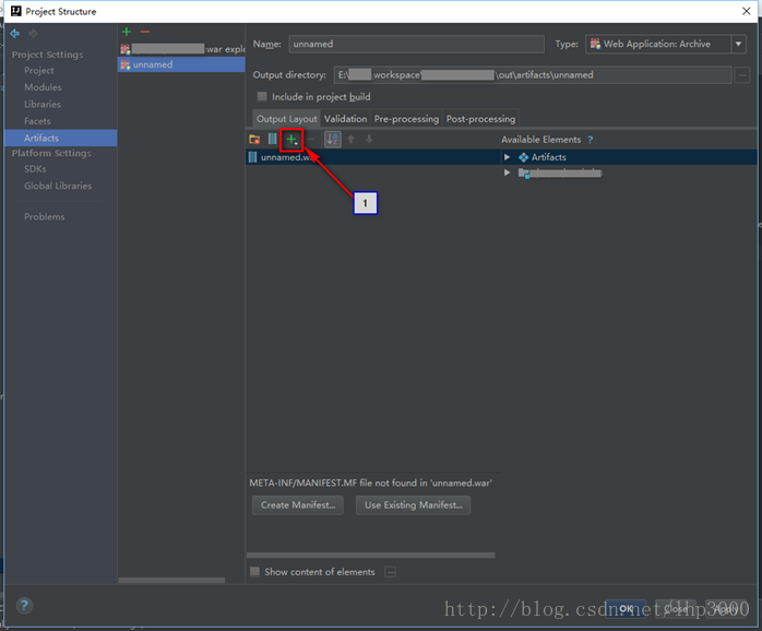 intellij idea如何將web項(xiàng)目打成war包的實(shí)現(xiàn)