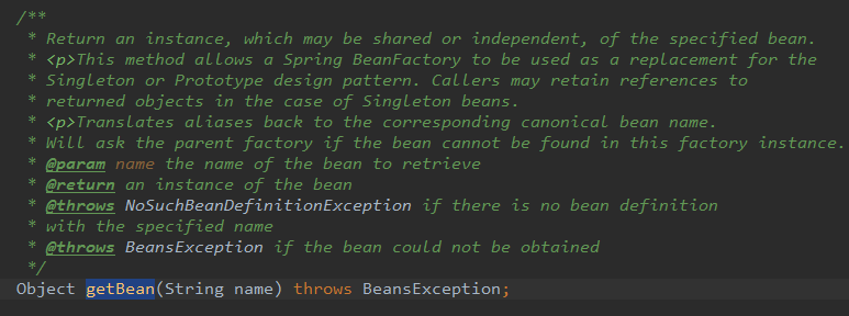 Intellij IDEA 閱讀源碼的 4 個(gè)絕技(必看)