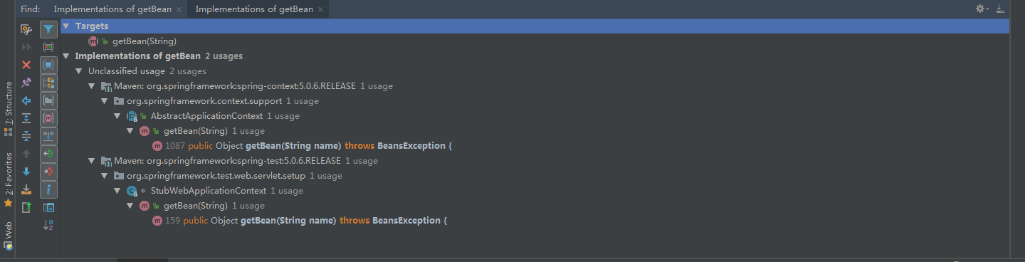 Intellij IDEA 閱讀源碼的 4 個(gè)絕技(必看)