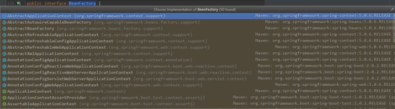 Intellij IDEA 閱讀源碼的 4 個(gè)絕技(必看)