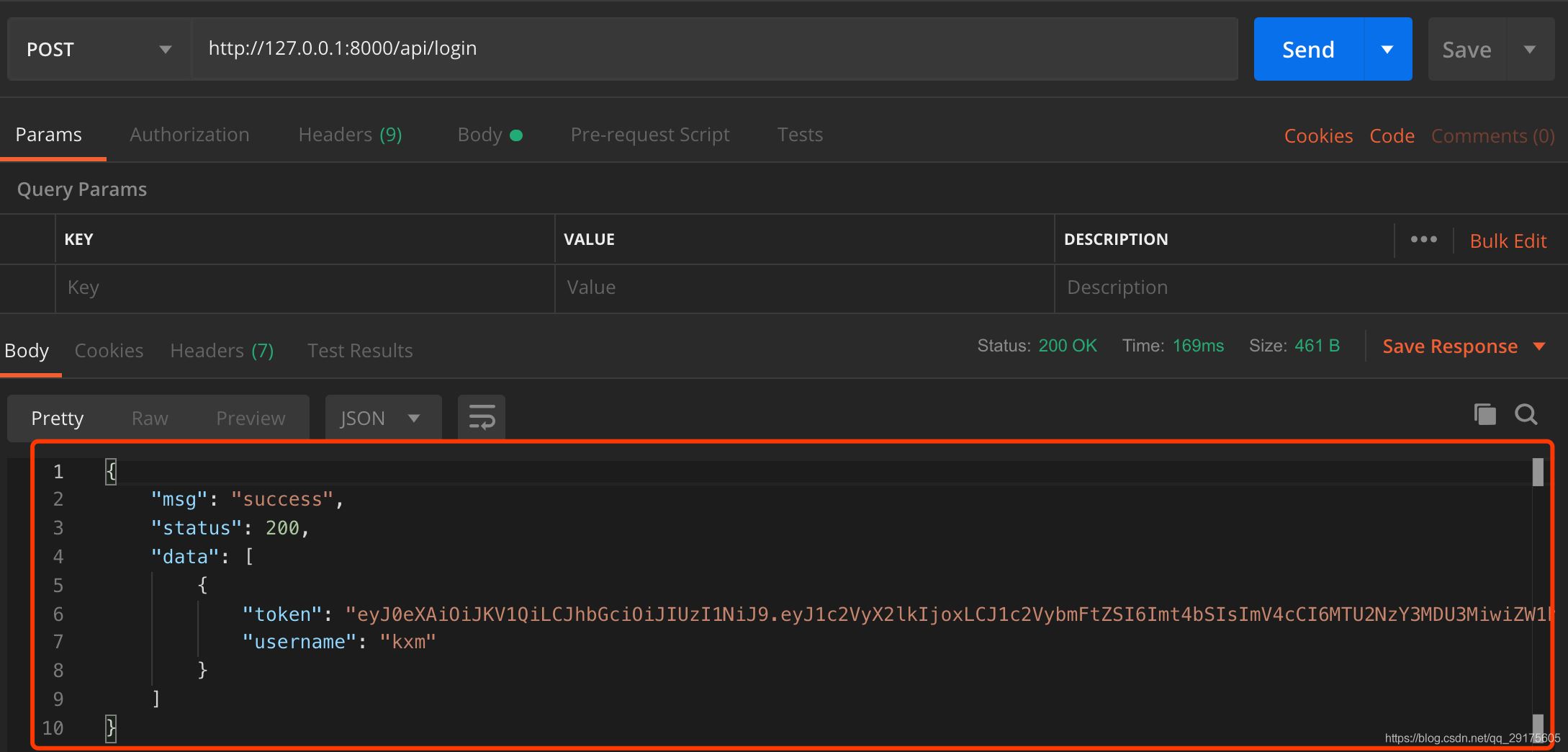 自定義Django_rest_framework_jwt登陸錯(cuò)誤返回的解決
