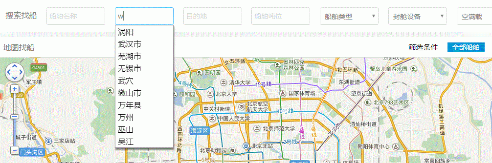 搜索自動(dòng)提示（補(bǔ)全）已經(jīng)有很好的方案了，為什么要重復(fù)造輪子