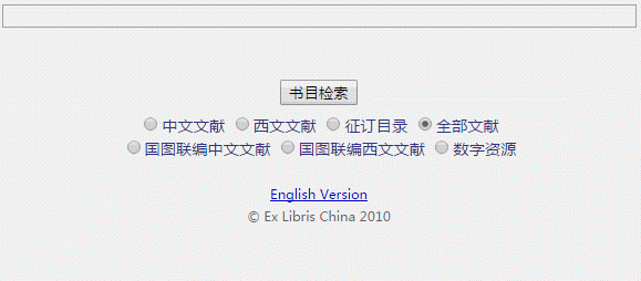 搜索自動(dòng)提示（補(bǔ)全）已經(jīng)有很好的方案了，為什么要重復(fù)造輪子